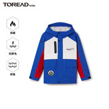 TOREAD kids探路者儿童冲锋外套新品男女春秋冬摇粒绒连帽防风防泼水保暖外套 宝蓝本白朱雀红QABBBL95248 140/68