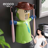 意可可（ecoco） 爱情勇士卡通洗漱套装 吸盘牙刷架 创意挤牙膏器牙刷杯 三好学生