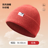 361°帽子冬季保暖毛线帽情侣包头帽休闲户外骑行滑雪防寒护耳针织帽 红色