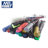 MR HOBBY郡士马克上色笔高达模型油性勾线笔军事坦克模型渗线笔 马克笔全套【04-19+GM300】