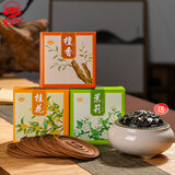 宝莲灯檀香盘香桂花茉莉香三味组合熏香炉家用卫生香