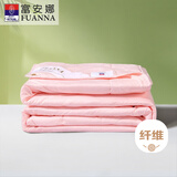 富安娜夏凉被子 夏季空调被夏被 单双人可水洗纤维被薄被芯床品盖被 【升级抗菌】夏凉被 粉色 1.2米/1.5米床适用 152*210cm