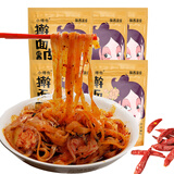 小爆告 岐山擀面皮陕西特产凉皮宝鸡擀面皮西安小吃香辣味280g*5袋