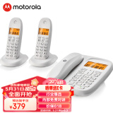摩托罗拉(Motorola)数字无绳电话机 无线座机 子母机一拖二 办公家用 中文显示 双免提套装CL102C(白色)