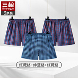 三枪（THREEGUN）男内裤透气纯棉阿罗裤全棉男士内裤格纹色织宽松内裤平角裤 3条装 红藏+绅蓝+红藏格 纯棉色织 3条 XL （130-150斤）