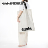 野兽派家居（tbh）tbh野兽派家居黑白编织包防水手拎袋手机包单肩百搭斜挎包购物袋 tbh大号编织包 黑白