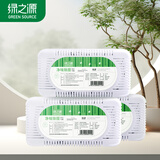 绿之源冰箱除味剂3盒装 活性炭去除异味器回南天竹炭包除湿剂