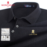 梦特娇（MONTAGUT）秋冬男士针织衫经典商务百搭翻领休闲毛衣男T恤 黑色 L /50 