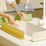 维艾（Newair）挡水板水槽挡水条厨房水池洗碗池洗手盆台防溅水挡 板隔台面硅胶