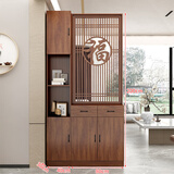 豪有范（HAO YOU FAN）2026新款屏风隔断柜置物架客厅入户进门遮挡现代实木鞋柜玄关柜 大福子200*120 包安装 包安装