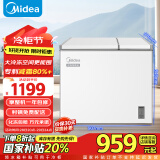 美的（Midea）210升双温双箱家商两用冰柜 大冷冻小冷藏卧式顶开门冰柜 小型冰箱节能低音冷柜BCD-210DKEM(E)