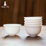 一品工坊骨瓷薄胎小茶杯陶瓷品茗杯潮州工夫茶杯茶具套装家用喝茶杯子 贵妃品杯6只