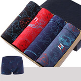 畅印 男士内裤平角莫代尔胖人大码加肥加大中年四角裤头 1351黑红蓝灰 6XL 180斤至230斤