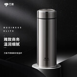 万象（WANXIANG）保温杯节日礼物不锈钢水杯男大容量便携商务办公泡茶杯车载礼盒装 H10L-钛银色 400ml
