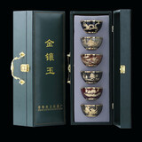 器美优品建盏镶鎏金茶杯套装家用功夫茶具主人杯高档陶瓷品茗杯大碗杯礼盒 金镶玉-如意杯6色杯