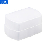JJC 闪光灯柔光罩 机顶闪 肥皂盒 适用于佳能580EXII 永诺YN-560II/III/IV 户外打光 相机摄影配件