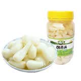 靖茂（JINGMAO）藠头泡菜 酸荞头780g单瓶 靖西水晶荞头酸野腌茭头乔荞子广西酸嘢