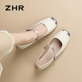 ZHR则则女鞋复古真牛皮平底单鞋女优雅浅口玛丽珍鞋子女 AH399 米银 38