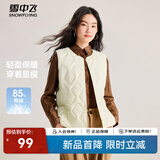 雪中飞经典新款轻盈保暖圆领羽绒马甲女士轻薄羽绒服减龄保暖时尚显瘦 X-蜜合|7780 2XL /180/100A