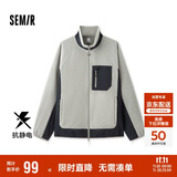 森马（Semir）夹克男冬季抗静电摇粒绒宽松外套撞色拼接户外风109724108103
