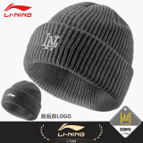 李宁（LI-NING） 帽子男秋冬季保暖礼品百搭潮女毛线帽护耳套头帽礼物针织帽加绒 深麻灰（男女同款）