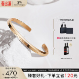 丹尼尔惠灵顿（DanielWellington）dw手镯女时尚首饰玫瑰金情侣对镯520礼物送女友DW00400003