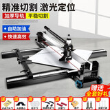 瓷砖推刀手动瓷砖切割神器高精度手推式瓷砖切割机移动滚轮式多功能地板砖推拉刀全钢开砖神器鸿略 豪华款全刚800型+合金刀头*2