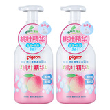 贝亲（Pigeon）洗发水沐浴露 含桃叶精华 洗发沐浴二合一  500ml*2