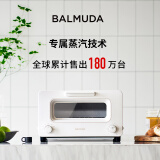 巴慕达（BALMUDA）电烤箱日本蒸汽烤箱家用迷你小型多功能烘焙烤箱蒸汽烹调蛋糕披萨烤面包芝士吐司早餐机 K05D-WH  白色 8L
