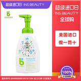 甘尼克宝贝美国原装进口奶瓶清洁剂婴儿果蔬补充装宝宝儿童无香473/946ml 1瓶奶瓶清洁剂473ml