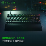雷蛇魂光蛛V2机械键盘 线性段落光轴电竞游戏办公便携键盘 猎魂光蛛V2-线性光轴（104键）