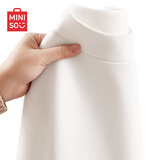 名创优品（MINISO）打底衫男冬季高级感内衬磨毛质感半高领加绒长袖t恤 白色 3XL 