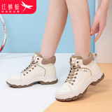 红蜻蜓马丁靴女秋冬厚底增高女鞋显瘦高帮鞋百搭潮鞋女WXC430021米杏37