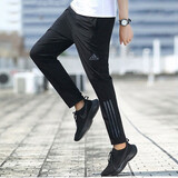 阿迪达斯 （adidas）男裤春季新款运动裤针织宽松透气运动长裤跑步收腿小脚裤卫裤 HF8985【梭织 三条纹】 M