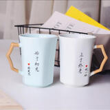 MLCRIYG景德镇陶瓷情侣杯马克杯简约杯子一对情侣茶杯水杯结婚礼物送新人 青白一对+写字(简装)