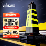 趣行 反光路锥塑料方锥桶 黑黄请勿泊车专用车位禁停路障警示柱