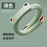 园洲绿 防叮手环植物精油成人儿童家用蚊子户外露营防叮神器便携随身驱 橄榄绿儿童款【含6支替换芯】