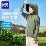 罗蒙男女童夏季新款防紫外线防晒衣儿童空调衫 军绿色防晒衣 140