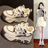 星期六恋人 SATURDAY LOVER内增高老爹鞋女2025年秋季新款厚底网红百搭显脚小休闲运动鞋女鞋 卡其色 B01 单层 升级款 37 (235mm)