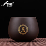 豹霖紫砂茶杯个人专用百家姓定制描金主人杯功夫泡茶盏杯大容量品茗杯 紫砂罗汉杯-马