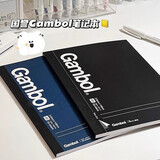 日本kokuyo国誉笔记本子渡边线圈螺旋方格横线空白本A4/B5/A5无线装订本胶装记事本易撕本 【两本装】A5横线黑色+蓝色