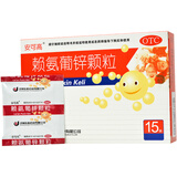 安可高 赖氨葡锌颗粒 15袋*3