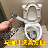 潜水艇马桶喷水枪增压套装卫生间喷枪免打孔高压喷头洗厕所多功能马桶伴侣一进二出三通角阀全铜妇洗器冲洗器 3米灰色管+手持喷枪头(含底座+免钉胶) 1只