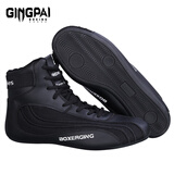 竞派高帮拳击鞋男女儿童散打搏击格斗训练鞋摔跤鞋健身武术鞋 黑色 42