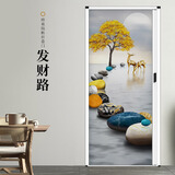 聚佩清浴室折叠门厨房推拉隔断帘隐形免安装简易卫生间厕所阳台定制移门 图案款-发财路