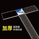 金丝猴 丁字尺绘图尺子工程T字头T型尺裁切测量绘图工具 120cm丁字尺