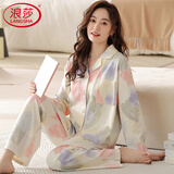 浪莎高级感睡衣女纯棉开衫春季新品可外穿家居服全棉时尚长袖长裤套装