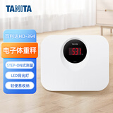 百利达（TANITA） HD-394 电子体重秤 人体秤家用精准减肥专用 日本品牌健康秤 白色 