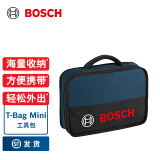 博世（BOSCH） L-BOXX五金工具收纳箱多功能堆嵌组合手提式工具盒车载工具箱盒 T-Bag Mini工具包