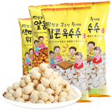 怡情爆米花韩国进口老式原味香脆爆米花蜂蜜膨化食品网红电影怀旧零食 原味 150g*6袋